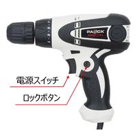 新潟精機 ACドリルドライバ ACー280DD2 1個（直送品）
