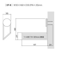 大一鋼業 スリーピンブラケット DT-B 1セット(10個)（直送品）
