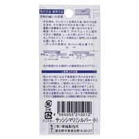 WAKI サッシシマリ小 ショウ シルバー 2コ 11951400 1セット(5個)（直送品）