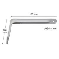 WAKI アングルブラケット 白180x120 11951800 1セット(6個)（直送品）