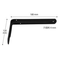 WAKI アングルブラケット 黒 180x120 11952100 1セット(6個)（直送品）