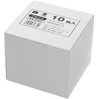 藤原産業 SK11 サンダーディスクA #240 100mm 10枚組 SSDーA240/10 1セット(3組)（直送品）