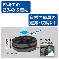 ジェフコム ジャンピングバケット JPBー4242GY 1ケ（直送品）