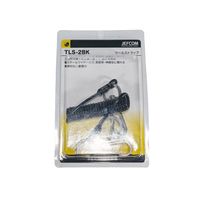 ジェフコム ツールストラップ TLSー2BK 1ケ（直送品）