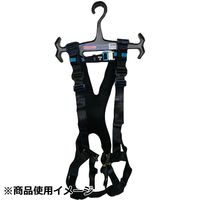 藤原産業 R’s ハーネス用ハンガー RSHHーBK 1セット(2個)（直送品）
