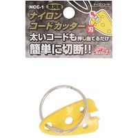 藤原産業 セフティー3 ナイロンコードカッター NCCー1 1セット(12個)（直送品）