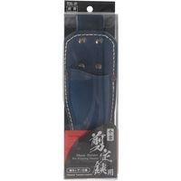 藤原産業 千吉 栃木レザー剪定鋏入れ 紺青 TCGLー01 1個（直送品）