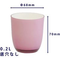 大和プラスチック ヤマト PON Cー2 ローズ 72761 1セット(20個)（直送品）