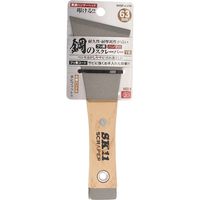 藤原産業 SK11 鋼のスクレーパーY型ハンマー SHSFー63FH 1セット(3個)（直送品）