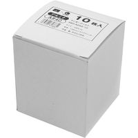 藤原産業 SK11 サンダーディスクA #40 100mm 10枚組 SSDーA040/10 1セット(3組)（直送品）