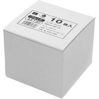 藤原産業 SK11 サンダーディスクA #120 100mm 10枚組 SSDーA120/10 1セット(3組)（直送品）