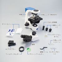 SCOPE JーSCOPE 生物顕微鏡JBー383PH(位相差顕微鏡・暗視野顕微鏡)三眼鏡筒 MOM-010-01 1個（直送品）