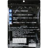 藤原産業 SK11 極冷 半袖クルーネックシャツ ホワイトグレー Mサイズ 522391WGーM 1セット(3枚)（直送品）