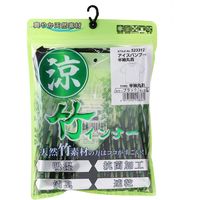 藤原産業 SK11 バンブ― 半袖丸首シャツ ブラック Lサイズ 523312BKーL 1セット(3枚)（直送品）