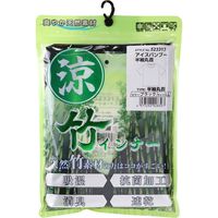 藤原産業 SK11 バンブ― 半袖丸首シャツ ブラック LLサイズ 523313BKーLL 1セット(3枚)（直送品）