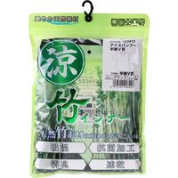 藤原産業 SK11 バンブ― 半袖Vネックシャツ ブラック Lサイズ 523412BKーL 1セット(3枚)（直送品）