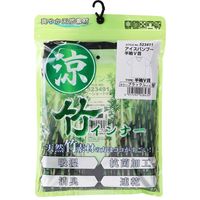 藤原産業 SK11 バンブ― 半袖Vネックシャツ ブラック Mサイズ 523411BKーM 1セット(3枚)（直送品）