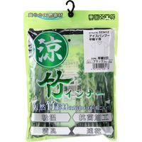 藤原産業 SK11 バンブ― 半袖Vネックシャツ ブラック LLサイズ 523413BKーLL 1セット(3枚)（直送品）