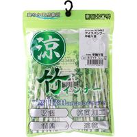 藤原産業 SK11 バンブ― 半袖Vネックシャツ ホワイト Lサイズ 523492WHーL 1セット(3枚)（直送品）