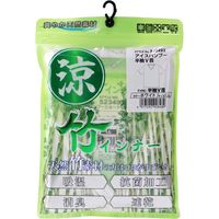 藤原産業 SK11 バンブ― 半袖Vネックシャツ ホワイト LLサイズ 523493WHーLL 1セット(3枚)（直送品）