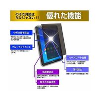 pvt-360-k0001416758（直送品）