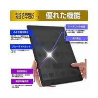 tab-pvt-180-k0000899533（直送品）