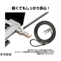 セキュリティーワイヤー Dell Latitude 7212 Rugged 対応 ダイヤル式 盗難防止 sec-a018-sw000004（直送品）