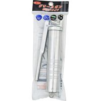 大澤ワックス BOLL グリースガンカートリッジ GGー400W 1セット(2個)（直送品）