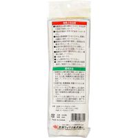 大澤ワックス BOLL 接着・硬化剤用注入器 20ml ASー20L 1セット(18個)（直送品）