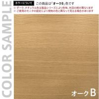 【法人限定/車上渡し】アール・エフ・ヤマカワ リスタ カフェテーブル1500×750 オーク RFRCT-1575OA 1個（直送品）