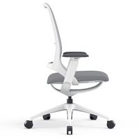 【法人限定/車上渡し】アール・エフ・ヤマカワ ハグ チェア 可動肘ランバー付き ライトグレー ホワイトフレーム RFHUC-001LG-WF（直送品）