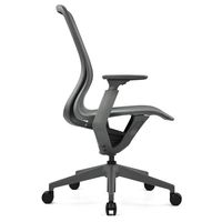 イオスコレクション 【法人限定/車上渡し】アール・エフ・ヤマカワ アリア チェア可動肘付き ダークグレー RFARC-001DG 1個（直送品）