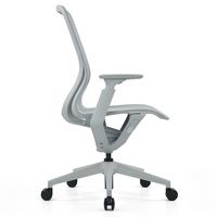 イオスコレクション 【法人限定/車上渡し】アール・エフ・ヤマカワ アリア チェア可動肘付き ライトグレー RFARC-001LG 1個（直送品）