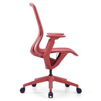 イオスコレクション 【法人限定/車上渡し】アール・エフ・ヤマカワ アリア チェア可動肘付き コーラルレッド RFARC-001CR 1個（直送品）