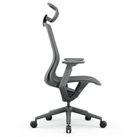 【法人限定/車上渡し】アール・エフ・ヤマカワ アリア チェア可動肘 ヘッドレスト付き ダークグレー RFARC-001DG-HR 1個（直送品）