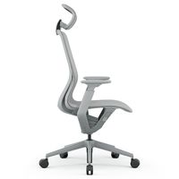 【法人限定/車上渡し】アール・エフ・ヤマカワ アリア チェア可動肘 ヘッドレスト付き ライトグレー RFARC-001LG-HR 1個（直送品）