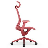 【法人限定/車上渡し】アール・エフ・ヤマカワ アリア チェア可動肘 ヘッドレスト付き コーラルレッド RFARC-001CR-HR 1個（直送品）