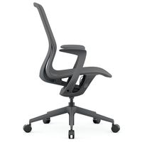 イオスコレクション 【法人限定/車上渡し】アール・エフ・ヤマカワ アリア ライト チェアダークグレー RFARC-002DG 1個（直送品）