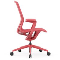 イオスコレクション 【法人限定/車上渡し】アール・エフ・ヤマカワ アリア ライト チェアコーラルレッド RFARC-002CR 1個（直送品）