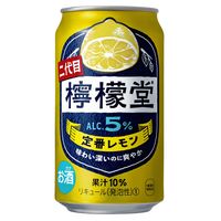 コカ・コーラ 檸檬堂オリジナル 4種アソート 350ml 1箱(12本入) 限定