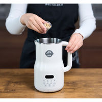 マリン商事 自家製豆乳メーカー a35735 1台（直送品）