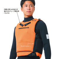 オンズカンパニー シグナル ジャケット Mb Q300260 1着（直送品）