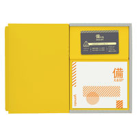 大和 〈コンパス〉備える 防災カタログ YM678 1個（直送品）