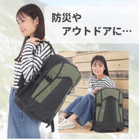 リュックサック 1個 ワイン 防災リュック アウトドア 20L バックパック リュック 避難リュック 男女兼用 MOUNT ROCK（直送品）