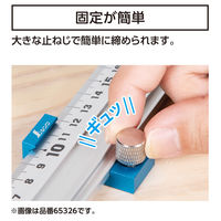 シンワ測定 アル助用ストッパー アルミ製 65326 1個（直送品）