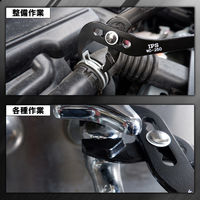IPS PLIERS ウォーターポンププライヤ WP-250B 1丁（直送品）