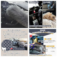 向島自動車用品製作所 カー用品 フラッフィープラス ウールダスター 60cm MB-011 1本（直送品）