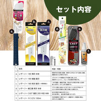 玉鳥産業 はじめてのDIY&ガーデンのこぎりセット 9910 1セット（直送品）