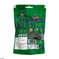 出光商会 業務用 デーツファード種250g 421915 1ケース 250g×20パック（直送品）