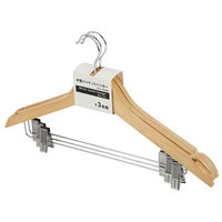 木製ジャケットハンガー クリップ付 WH-02 1セット（1セット(3本組)×10） 回転式フック 業務用 伊藤忠リーテイルリンク